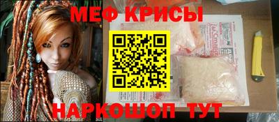 наркотики Малоярославец