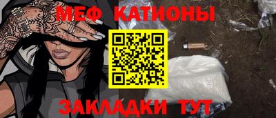 ГАЛЛЮЦИНОГЕННЫЕ ГРИБЫ Ливны