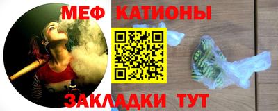 mix Лесосибирск