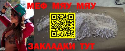 ГАЛЛЮЦИНОГЕННЫЕ ГРИБЫ Ливны