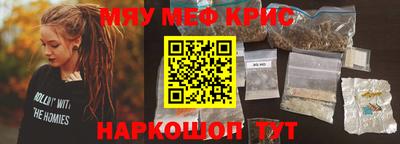 ГАЛЛЮЦИНОГЕННЫЕ ГРИБЫ Ливны