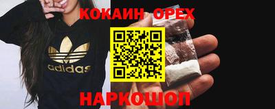 марихуана Ярославль