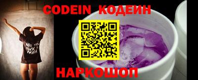 ГАЛЛЮЦИНОГЕННЫЕ ГРИБЫ Ливны