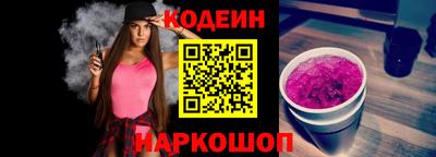 метамфетамин Ликино-Дулёво