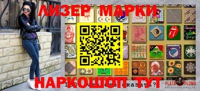 метамфетамин Ликино-Дулёво