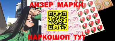 mix Лесосибирск