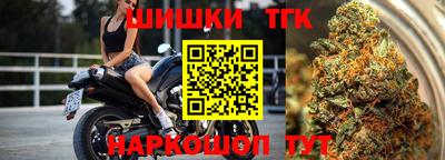 mix Лесосибирск