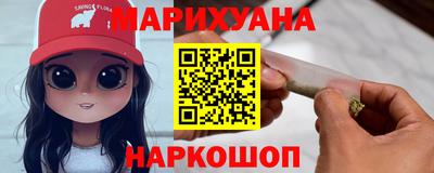 ГАЛЛЮЦИНОГЕННЫЕ ГРИБЫ Ливны