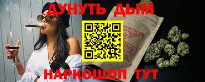 mix Лесосибирск