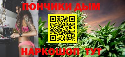 ALPHA-PVP Малгобек