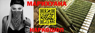 ГАЛЛЮЦИНОГЕННЫЕ ГРИБЫ Ливны