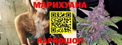 ГАЛЛЮЦИНОГЕННЫЕ ГРИБЫ Ливны