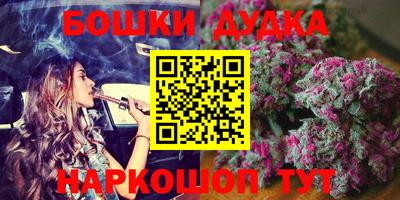 метамфетамин Ликино-Дулёво