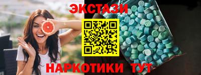 mix Лесосибирск