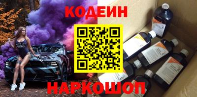 mix Лесосибирск