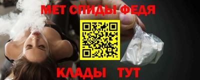 mix Лесосибирск