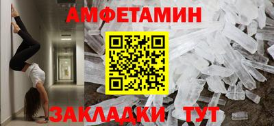 ГАЛЛЮЦИНОГЕННЫЕ ГРИБЫ Ливны
