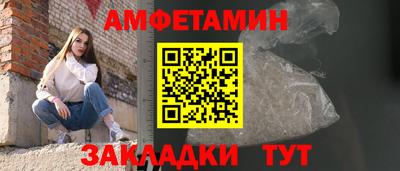 mix Лесосибирск