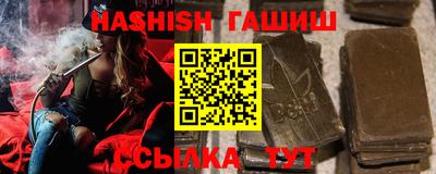 ГАЛЛЮЦИНОГЕННЫЕ ГРИБЫ Ливны