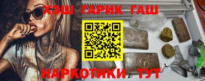 метамфетамин Ликино-Дулёво