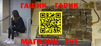 mix Лесосибирск