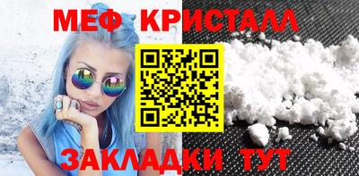 ГАЛЛЮЦИНОГЕННЫЕ ГРИБЫ Ливны