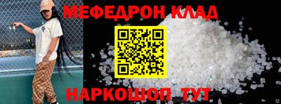 ГАЛЛЮЦИНОГЕННЫЕ ГРИБЫ Ливны