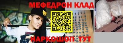 mix Лесосибирск
