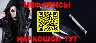 mix Лесосибирск