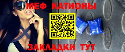 mix Лесосибирск